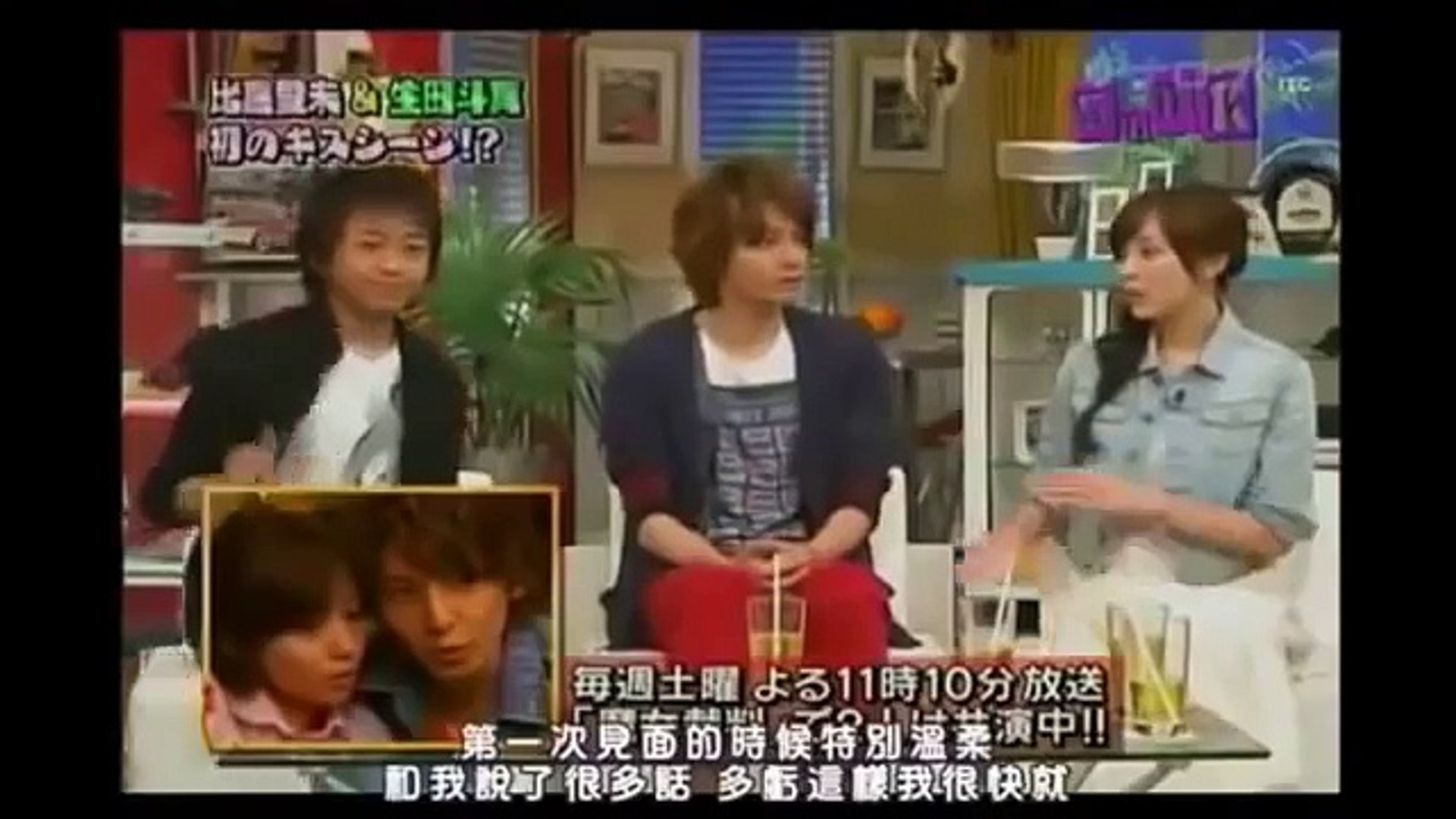 生田斗真と比嘉愛未のキスシーンの話 スーパー Dailymotion Video