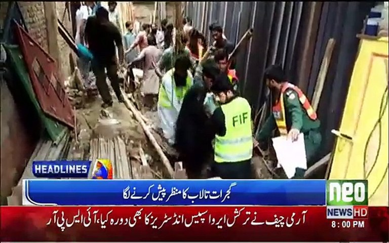 Neo News Headlines-0800pm- 21 june 2017