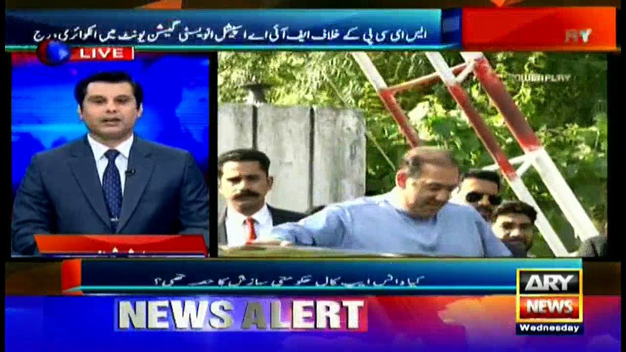 Power Play 21st June 2017