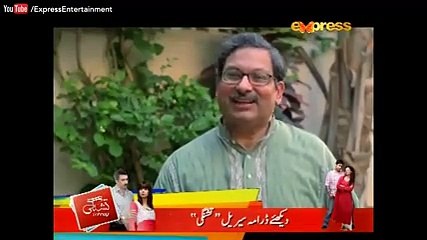 Naseeboon Jali Nargis Episode 40