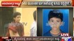 Mysore: BJP Leader's Child Dies Suspiciously