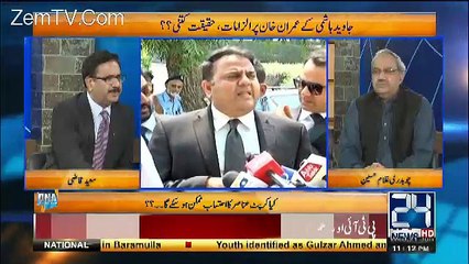 DNA – 21st June 2017