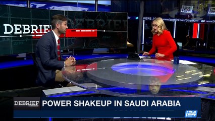 DEBRIEF | Prince Salman named heir to Saudi throne | Wednesday, June 21st 2017