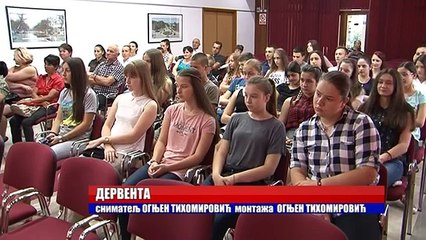 DERVENTA- PRIJEM ZA VUKOVCE I UCENIKE GENERACIJE 21 6 2017