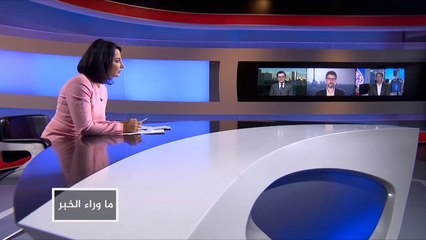 ما وراء الخبر-ما بعد الرقة.. من يحكم شرق سوريا؟