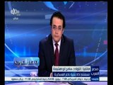 #مصر‪_‬العرب | د. سامح أبو هشيمة يتحدث عن أبو بكر البغدادي