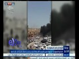 #غرفة_الأخبار | الداخلية السعودية: محاولة تفجير المسجد قام بها انتحاري بزي نسائيا باستخدام حزام ناسف