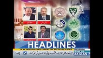 News Headlines - 22nd June 2017 - 12am.  Third report of Panama JIT will be submitted today in Supre