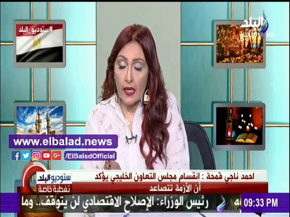 قمحة : إنشقاق داخل الجيش القطري بعد تعيين جنرال تركي قائداً للجيش