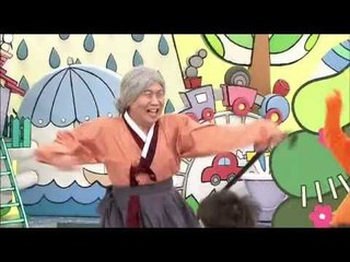 방귀대장 뿡뿡이 - Farting King Pung Pung_꼬부랑~ 꼬부랑~_#002