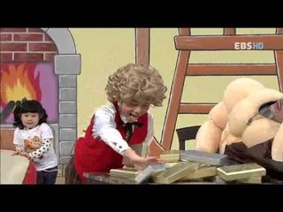 방귀대장 뿡뿡이 - Farting King Pung Pung_잭과 콩나무_#002