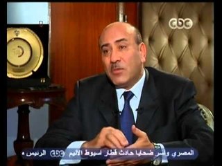 بهدوء - الطريق إلى القضاء على الفساد 1