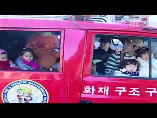 방귀대장 뿡뿡이 - Farting King Pung Pung_우리는 멋진 소방관_#001