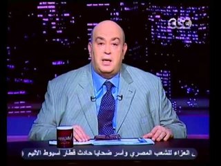 بهدوووء - كيف يواجه المركزي الفساد