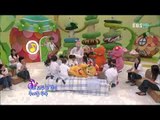 방귀대장 뿡뿡이 - Farting King Pung Pung_그러면 안돼_#002