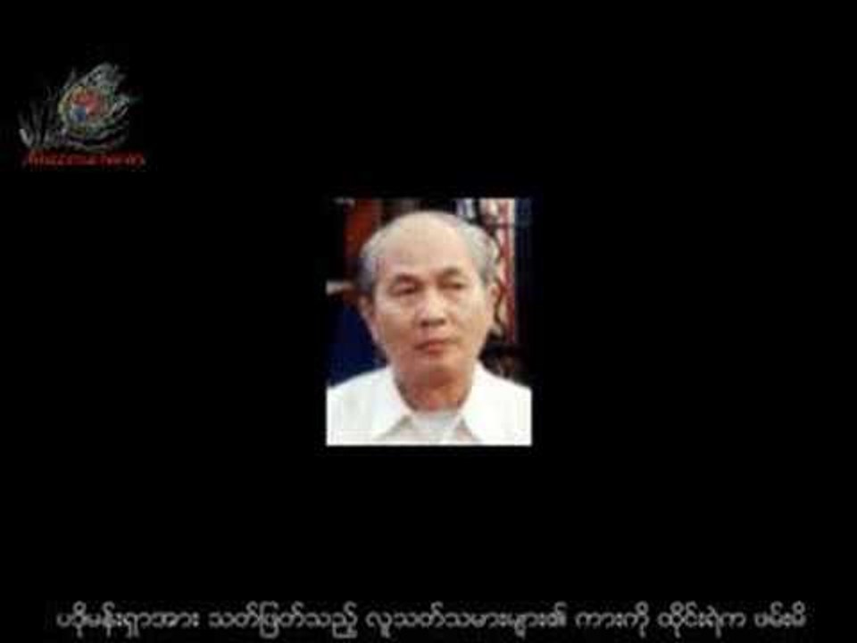 12th Weekly News