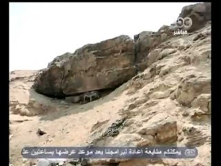 هنا العاصمة - حقيقة تهجير اقباط رفح