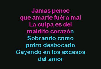 Pepe Aguilar - Perdoname (Karaoke)