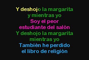 Rene & Renny - Deshojo La Margarita (Karaoke con voz guia)