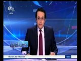 #مصر‪_‬العرب | ‎الحلقة الكاملة 29 مايو 2015 | لقاء خاص مع الفنان اليمني أحمد فتحي