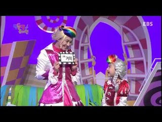 딩동댕유치원 - 새들의 결혼식,글자야 놀자_#002