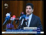 #غرفة _الأخبار | وزير الري يزور الكونغو اليوم لبحث التعاون الثنائي في مجال الموارد المائية والري