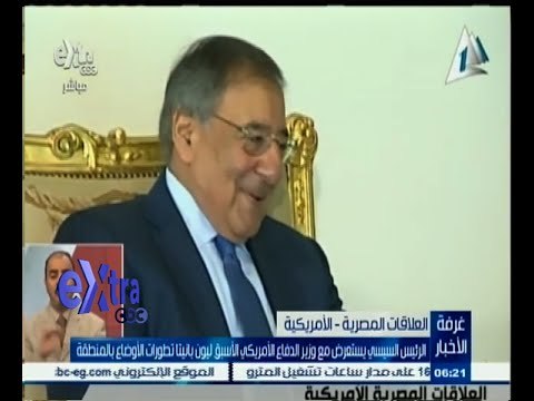 #غرفة _الأخبار | صدقي صبحي يبحث مع وزير الدفاع الأمريكي الأسبق العلاقات الثنائية بين البلدين