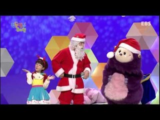 딩동댕유치원 - 루돌프 사슴코, 첫눈 오는 날!_#001