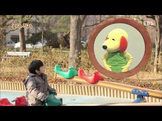 곰디와 친구들 - 과자 친구들_#002