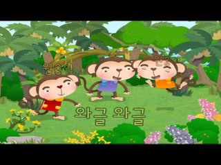 한글이 야호!(Yaho) - 유쾌한 네모 주사위