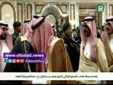 إسم مصر..و«الربيع المزلزل » في بيعة محمد بن سلمان وليًا للعهد .. فيديو