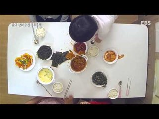 곰디와 친구들 - 아름다운 식탁_#002