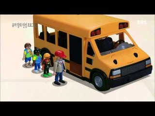 곰디와 친구들 - 고마운 포클레인_#002