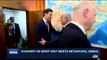 i24NEWS DESK | Kushner on brief visit meets Netanyahu, Abbas | Wednesday, June 21st 2017