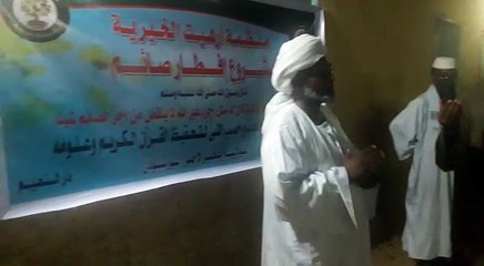 منظمة ارهيت الخيربة تقيم افطار رمضانى لعدد  150 طالب