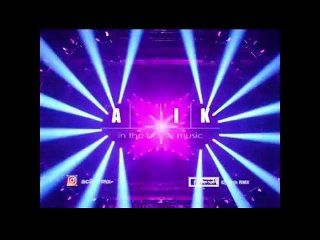 Aku Rapopo (Jupe) Remix Funkot DJ ACIK