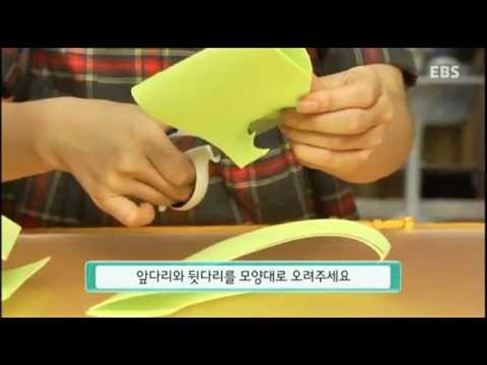 만들어 볼까요 - 누가 내 등 긁어줄래?_#002