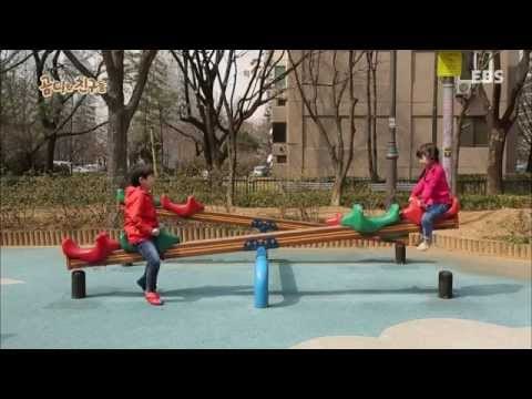 곰디와 친구들 - 내 친구 돌멩이_#002