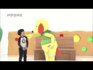 곰디와 친구들 - 샤샤샤 샤워기 연주_#001