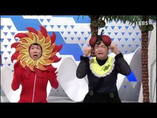 딩동댕유치원 - 무지개색을 섞으면 무슨색이 될까,오락가락 날씨_#002