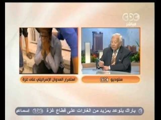 ‎زي الشمس - العلاقات المصرية الإسرائيلية بعد العدوان