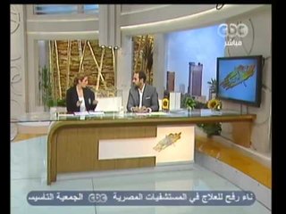 ‎زي الشمس - الفقرة المرورية