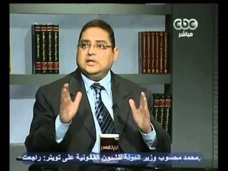 لازم نفهم - يناقش مع ضيوفه التميز مع مصابى الايدز