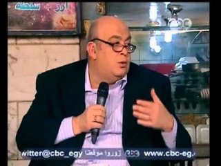 بهدوء - التجار يعترضون