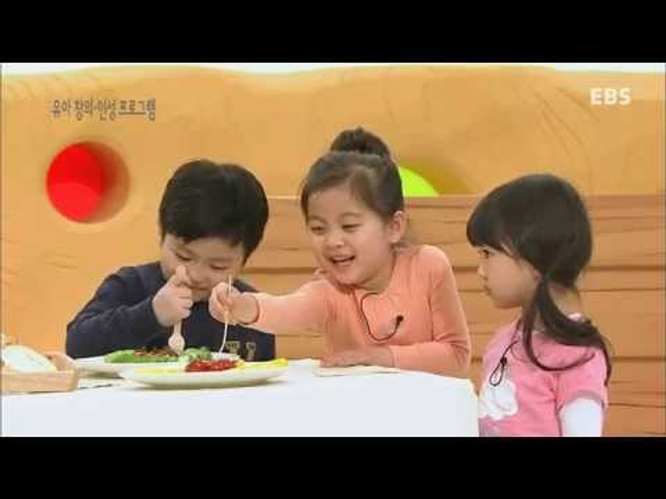 곰디와 친구들 - 아삭아삭 채소 음악회_#002