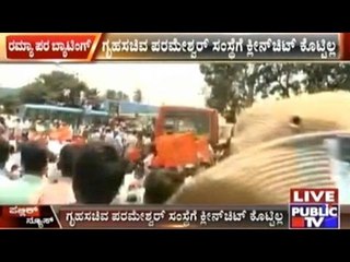 BJP & ABVP Are Playing Politics In Amnesty Case- Dinesh Gundu Rao