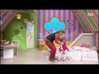 딩동댕유치원 - 길을 잃었어요,뽀득뽀득 깨끗하게_#002