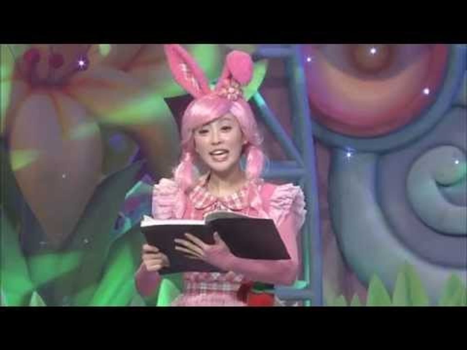 모여라 딩동댕 - (조이랜드 번개맨) 우리 선생님