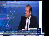 #غرفة _الأخبار | ‎‎‎‎تحليل لمؤشرات البورصة المصرية خلال عملية التدوال ليوم 28 مايو 2015