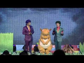 모여라 딩동댕 - (조이랜드 번개맨) 꼬마 용의 불꽃